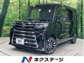 2023 Daihatsu Tanto