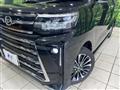 2023 Daihatsu Tanto