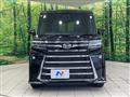 2023 Daihatsu Tanto
