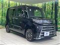 2023 Daihatsu Tanto