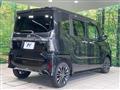 2023 Daihatsu Tanto