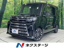 2023 Daihatsu Tanto