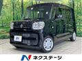 2020 Suzuki Suzuki Others