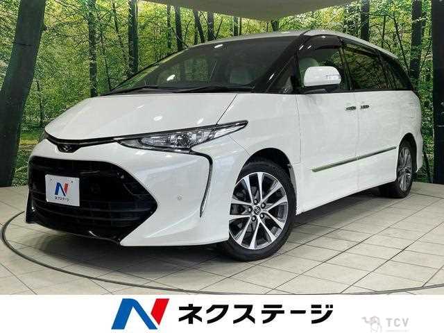 2016 Toyota Estima