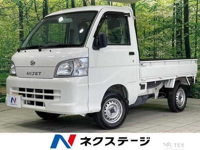 2013 Daihatsu Hijet Truck