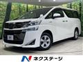 2020 Toyota Vellfire