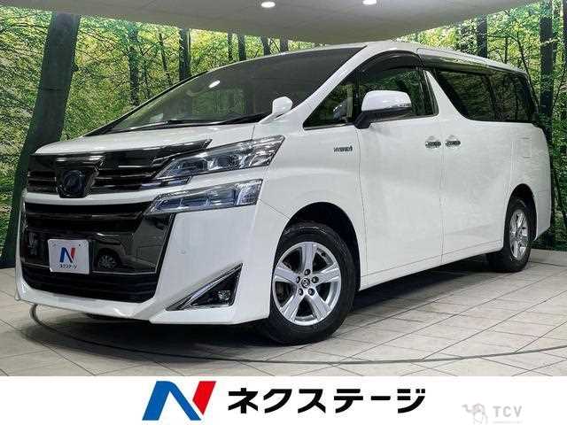 2020 Toyota Vellfire