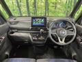 2023 Nissan ROOX