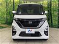 2023 Nissan ROOX