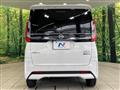 2023 Nissan ROOX