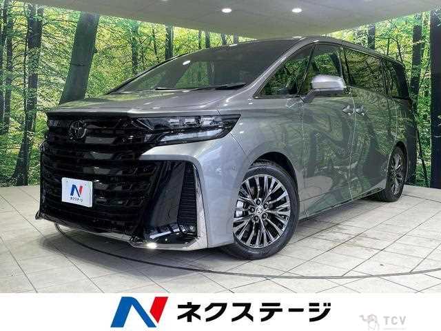 2026 Toyota Vellfire