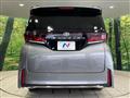 2026 Toyota Vellfire