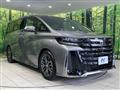 2026 Toyota Vellfire
