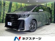 2026 Toyota Vellfire
