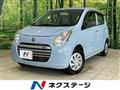 2014 Suzuki Alto