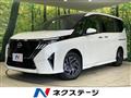 2026 Nissan Serena