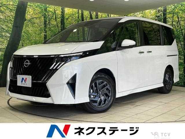 2026 Nissan Serena