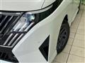2026 Nissan Serena