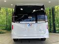 2026 Nissan Serena
