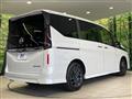 2026 Nissan Serena
