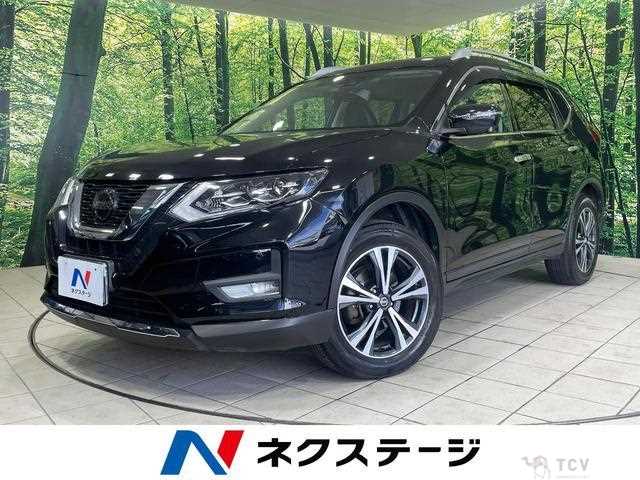 2020 Nissan X-Trail