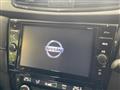 2020 Nissan X-Trail