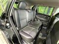 2020 Nissan X-Trail