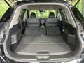 2020 Nissan X-Trail