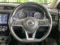 2020 Nissan X-Trail