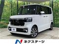 2025 Honda N BOX