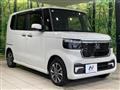 2025 Honda N BOX
