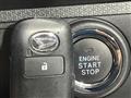 2024 Daihatsu Tanto