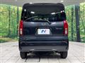 2024 Daihatsu Tanto