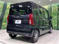 2024 Daihatsu Tanto