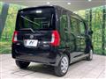 2015 Daihatsu Tanto