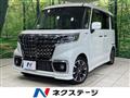 2022 Suzuki Suzuki Others