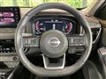 2023 Nissan X-Trail