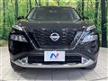 2023 Nissan X-Trail
