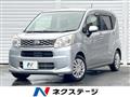 2015 Daihatsu Move