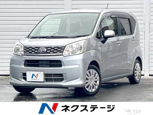 2015 Daihatsu Move