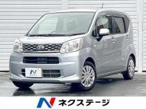 2015 Daihatsu Move