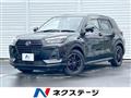 2020 Daihatsu Rocky