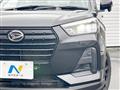 2020 Daihatsu Rocky