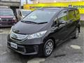 2014 Honda Freed