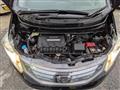 2014 Honda Freed
