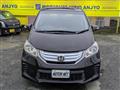 2014 Honda Freed