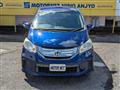 2012 Honda Freed