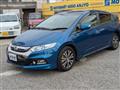 2012 Honda Insight