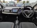 2012 Honda Insight