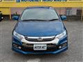 2012 Honda Insight